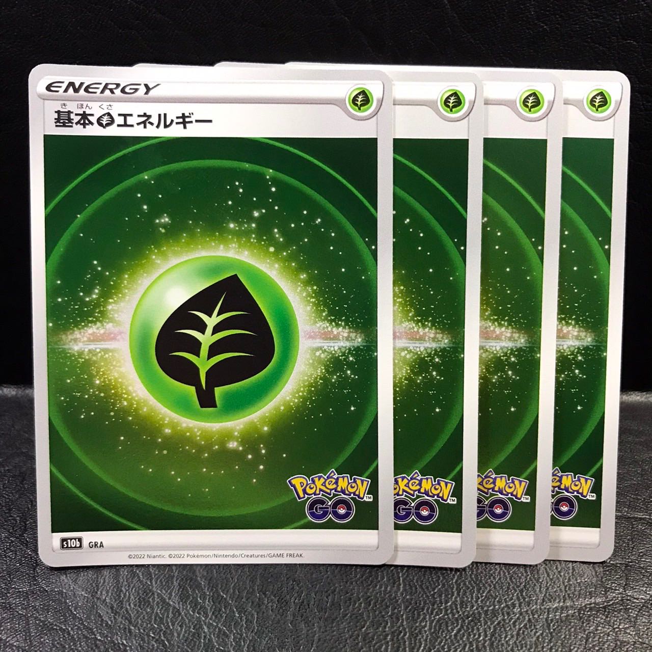 ポケモンカード 基本エネルギー 草 ×4 pptcg