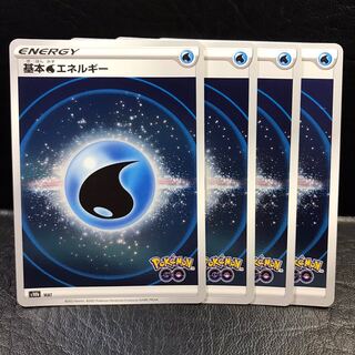 Pokémon Card Basic Energy Water x4 pptcg 1枚