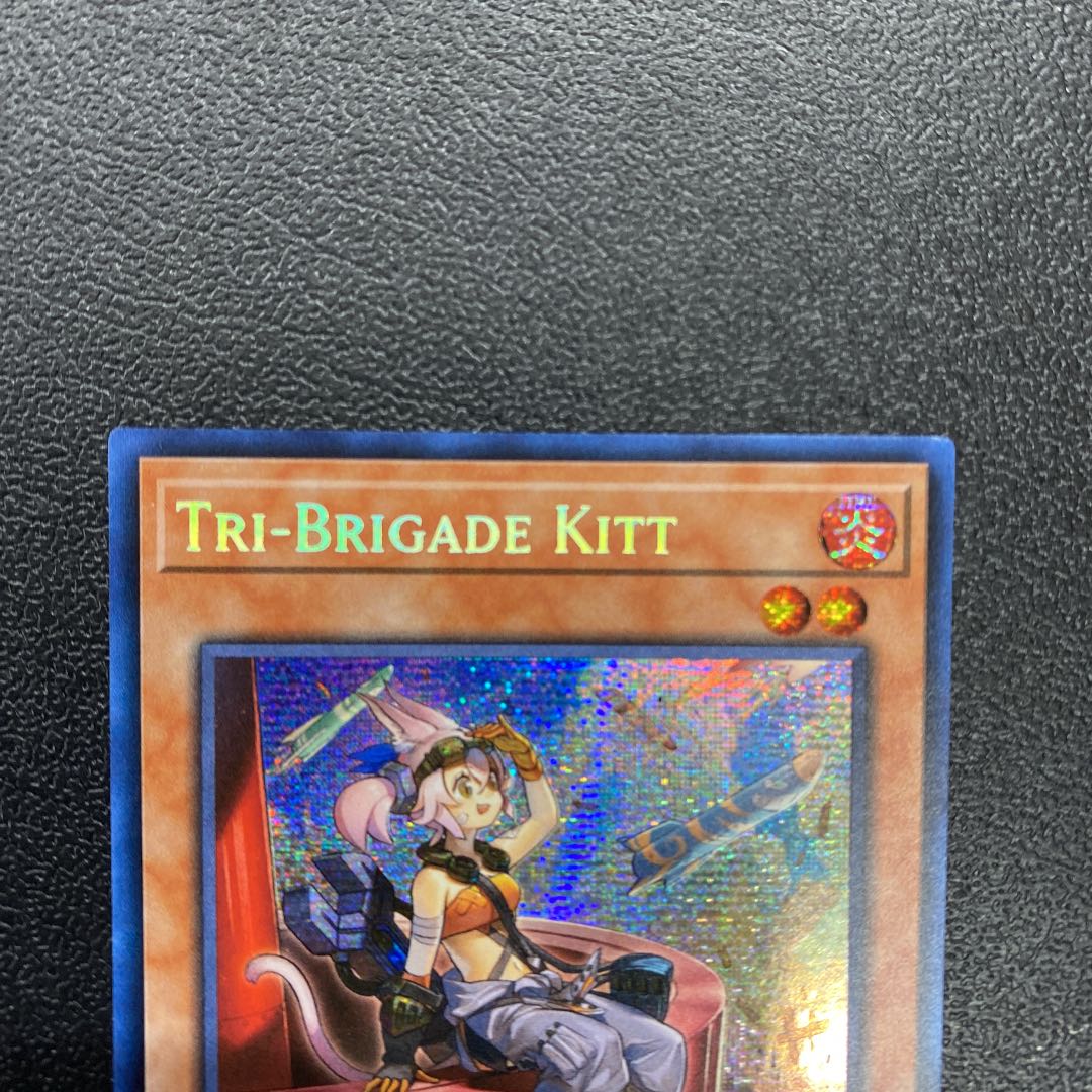 tin can 2022 Tri-Brigade Kitt Prisma