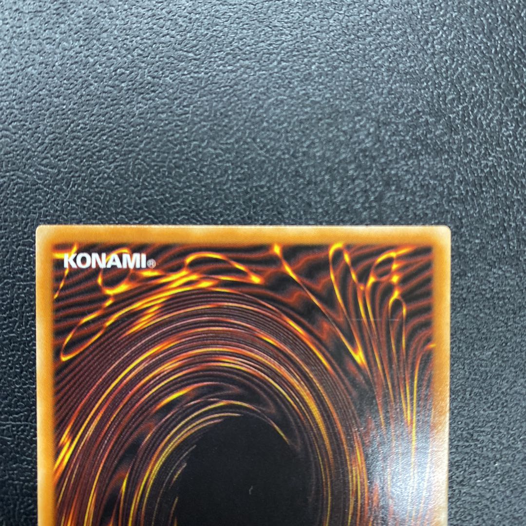 tin can 2022 Tri-Brigade Kitt Prisma