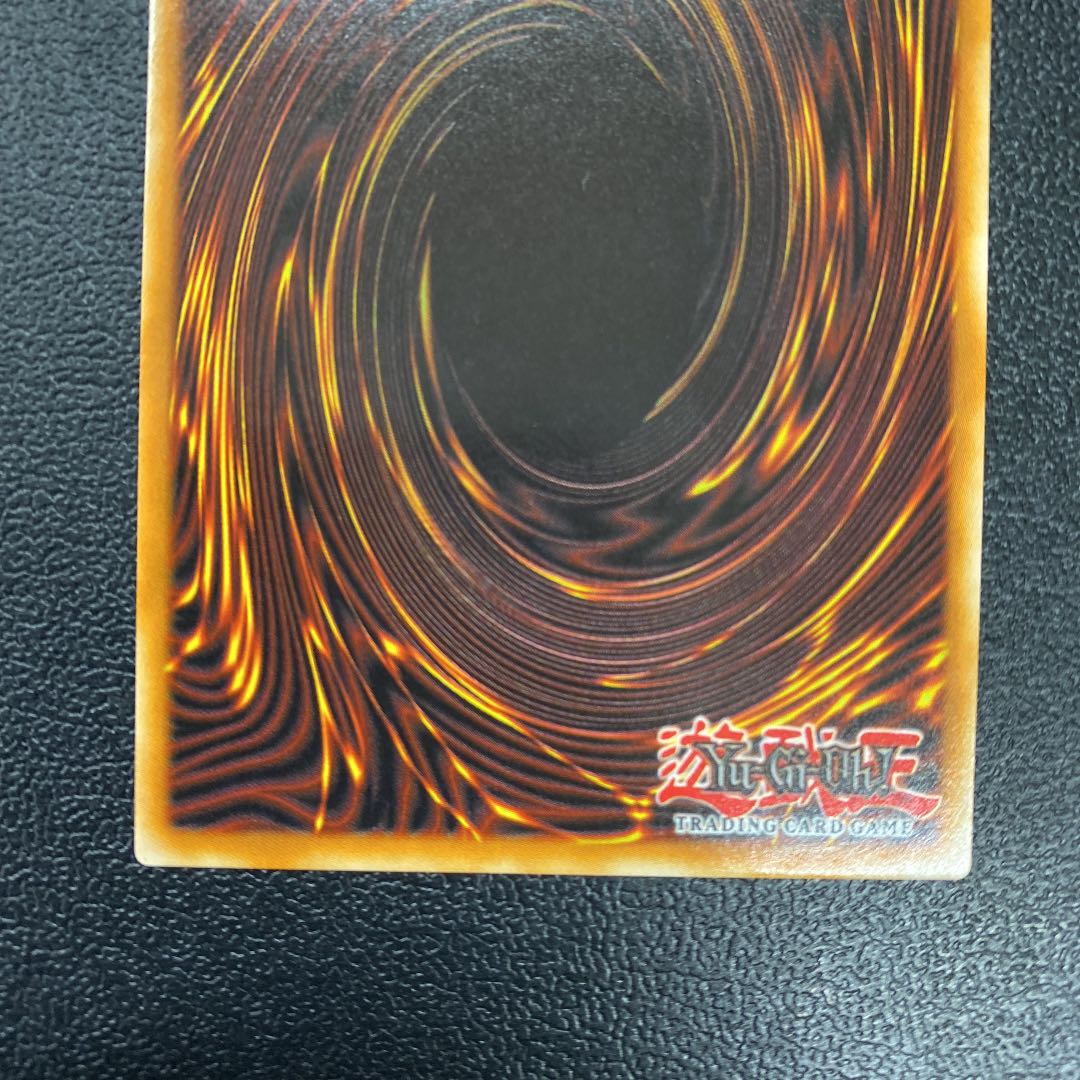 tin can 2022 Tri-Brigade Kitt Prisma