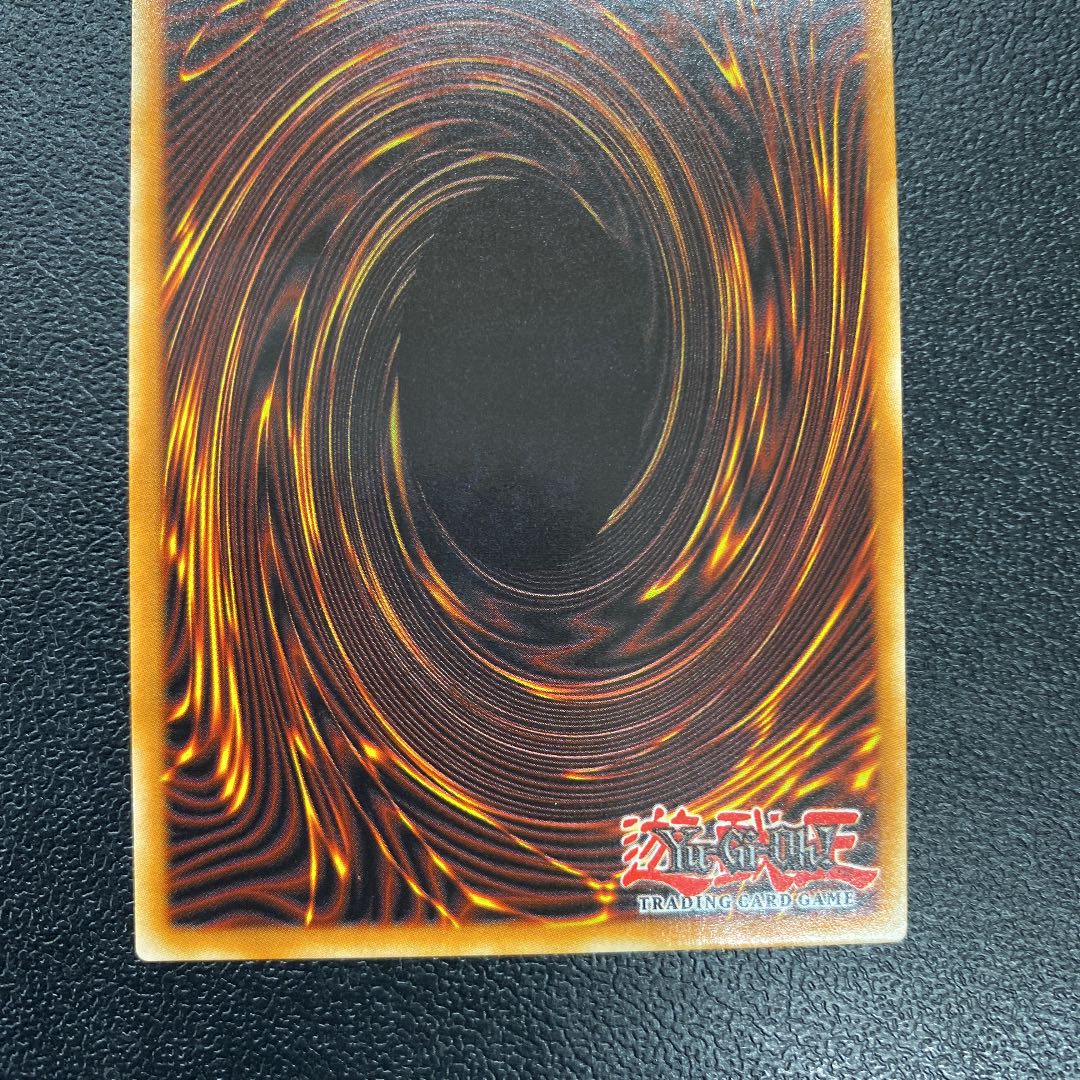 Diviner of the Herald Prisik Prisma