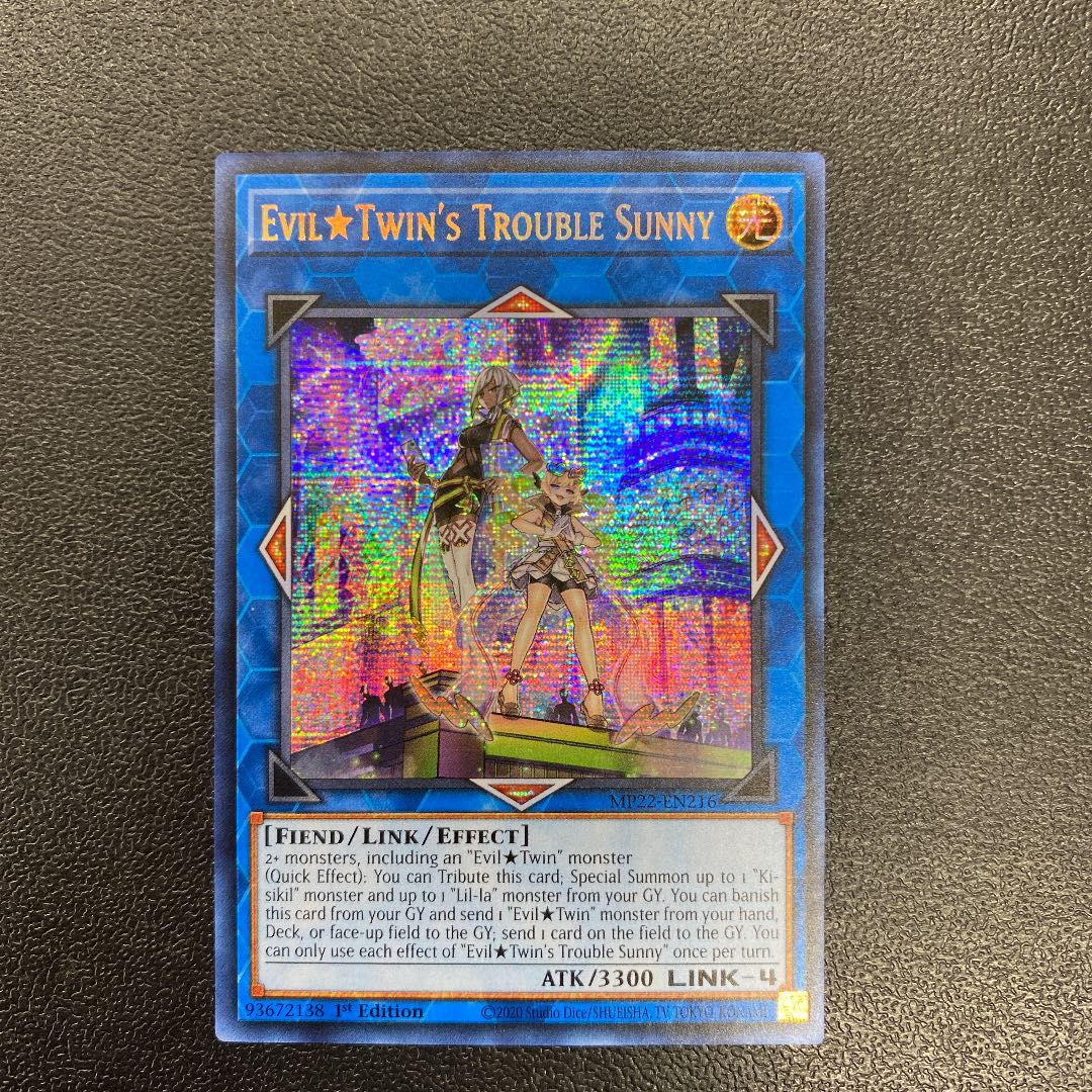 Evil★Twin’s トラブル・サニー　プリズマ