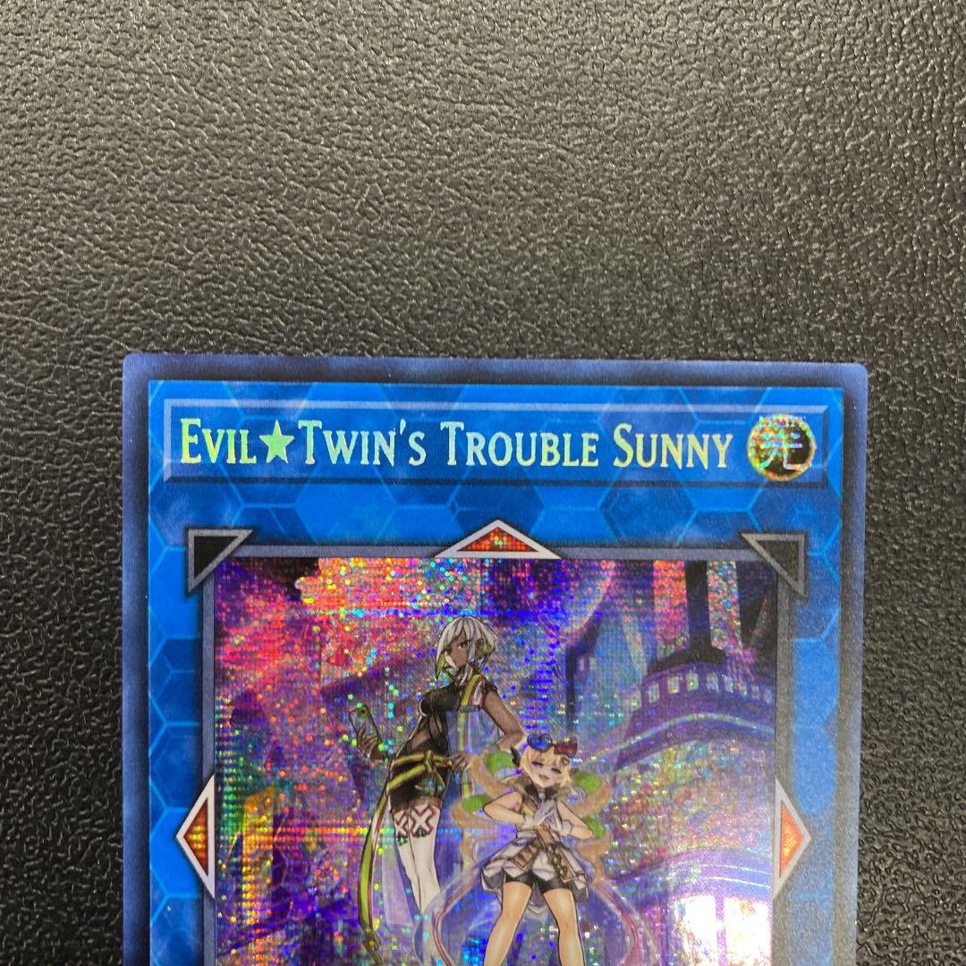 Evil★Twin’s トラブル・サニー　プリズマ