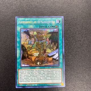 ふわんだりぃずと謎の地図 プリズマ　プリシク