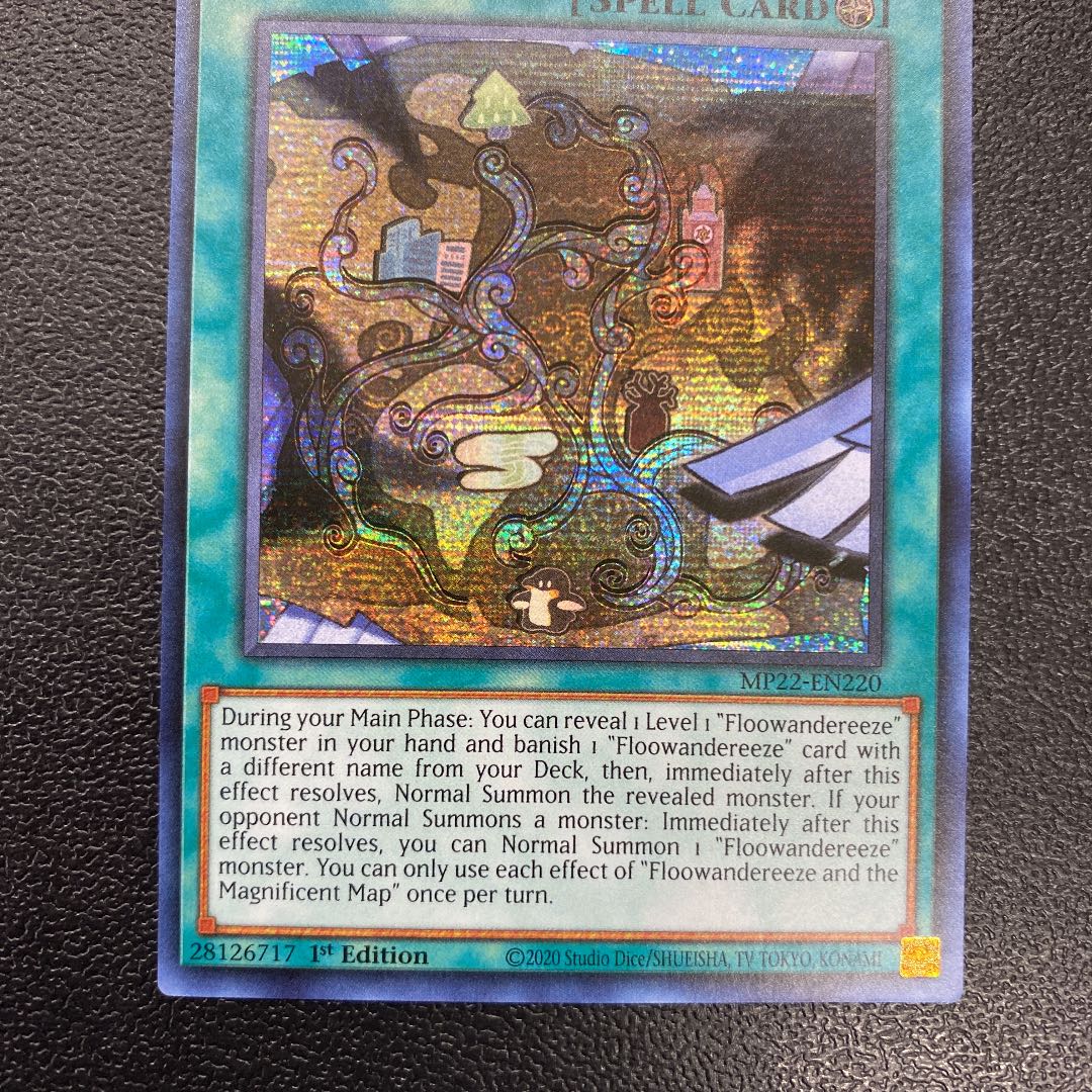 Floowandereeze and the Magnificent Map Prisma Prisik