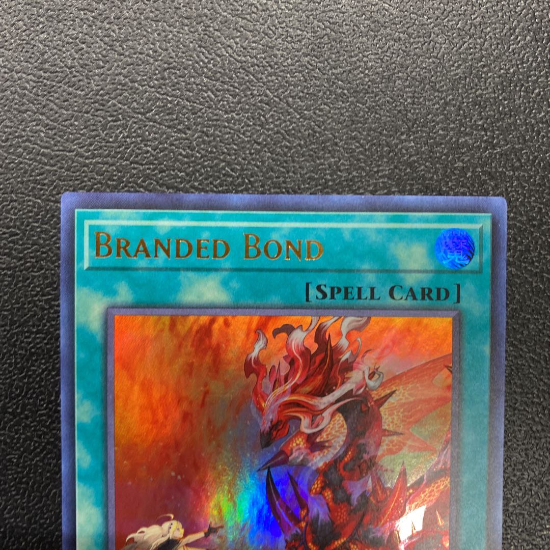 Branded Bond Ultra tin cans