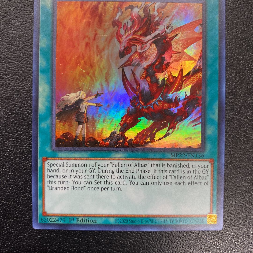 Branded Bond Ultra tin cans