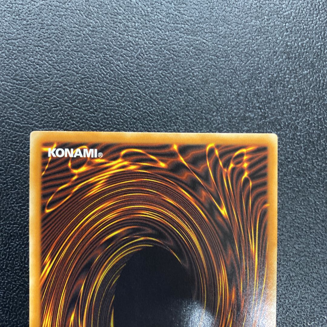 Branded Bond Ultra tin cans