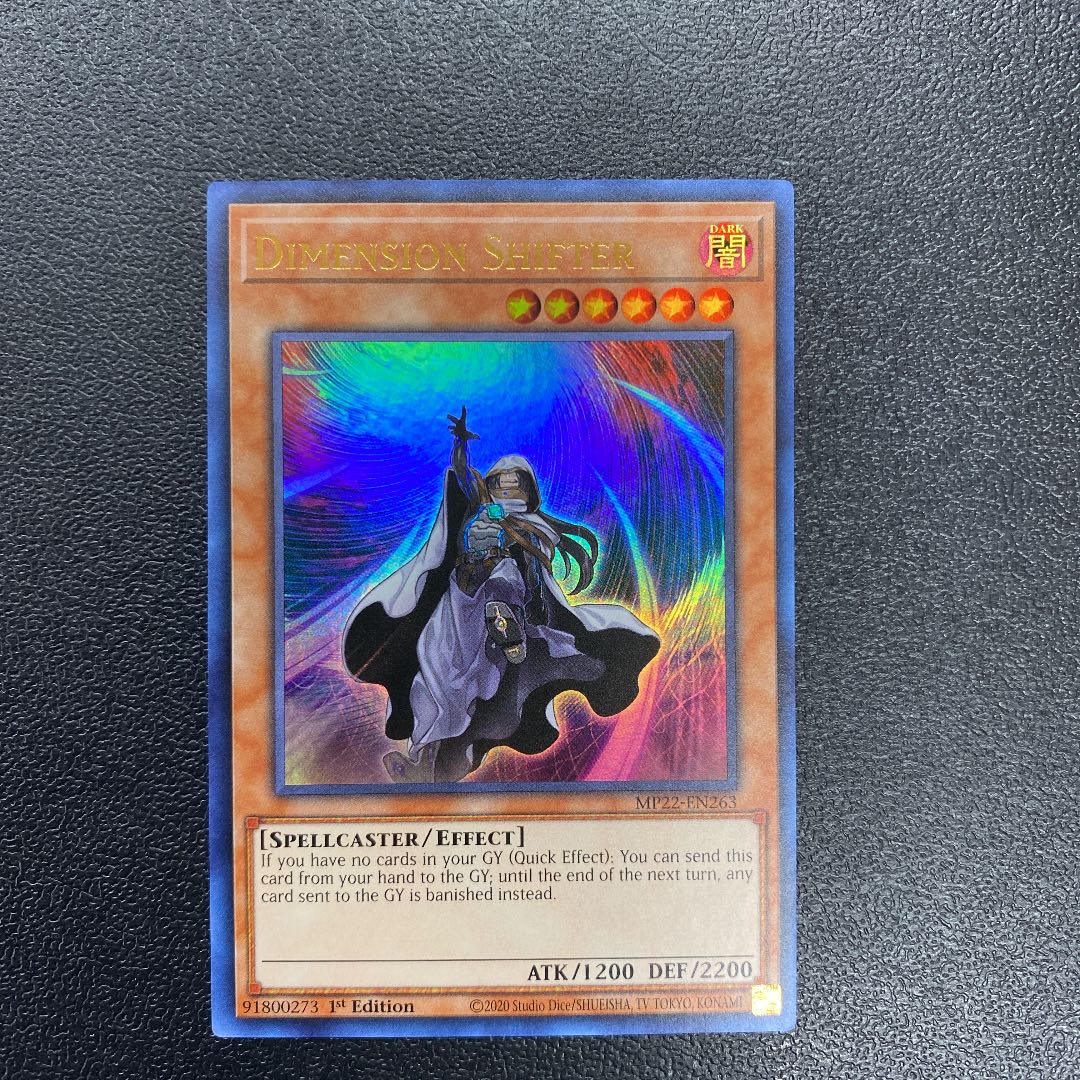 Dimension Attractor Ultra tin can