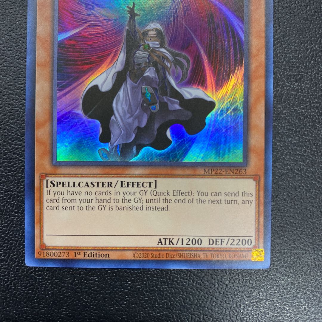 Dimension Attractor Ultra tin can