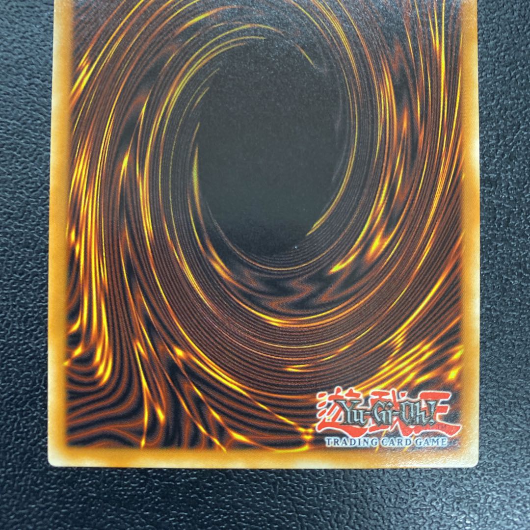 Dimension Attractor Ultra tin can