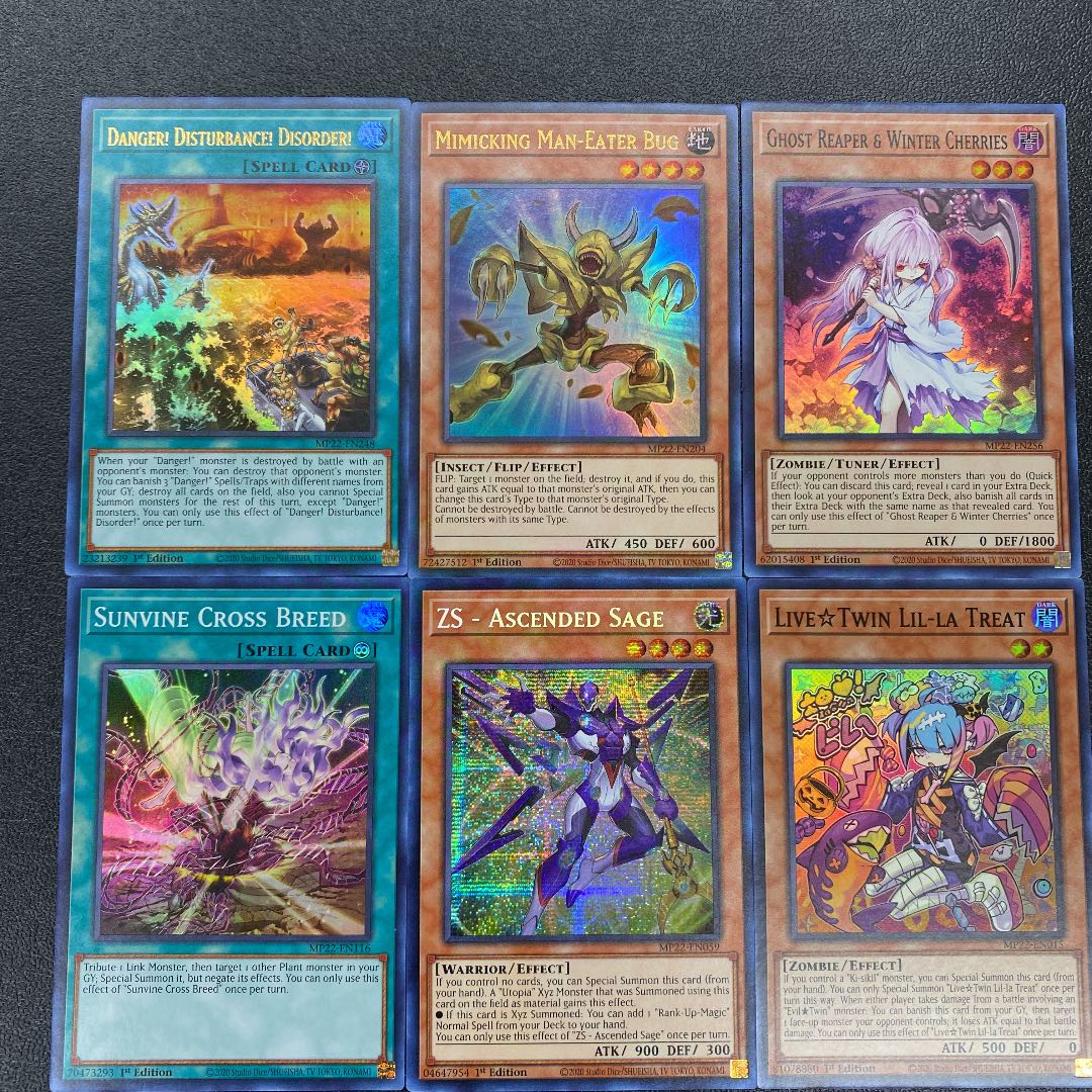 TIN OF THE PHARAOH'S GODS Collective Sell Set