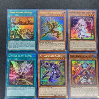 TIN OF THE PHARAOH'S GODS Collective Sell Set