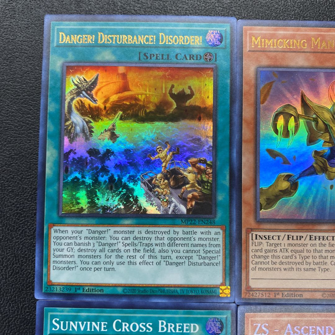 TIN OF THE PHARAOH'S GODS Collective Sell Set