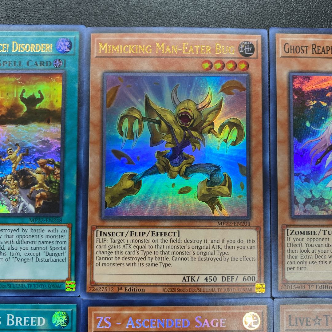 TIN OF THE PHARAOH'S GODS Collective Sell Set