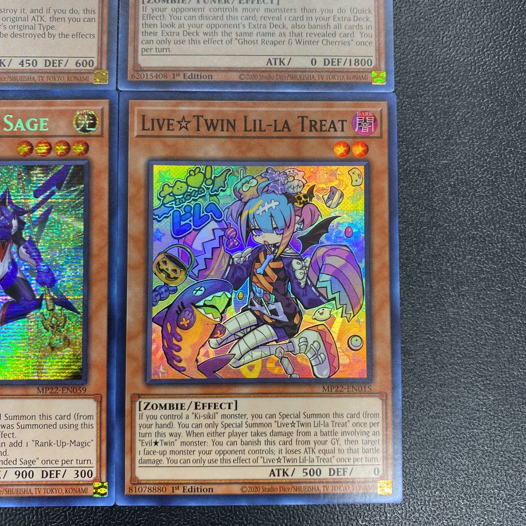 TIN OF THE PHARAOH'S GODS Collective Sell Set