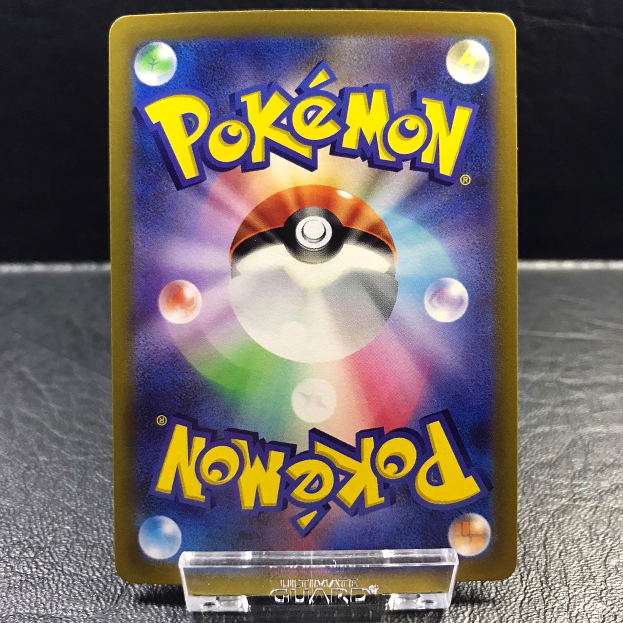 Pokémon Card ConkeldurrV SR 076/071 SA pptcg
