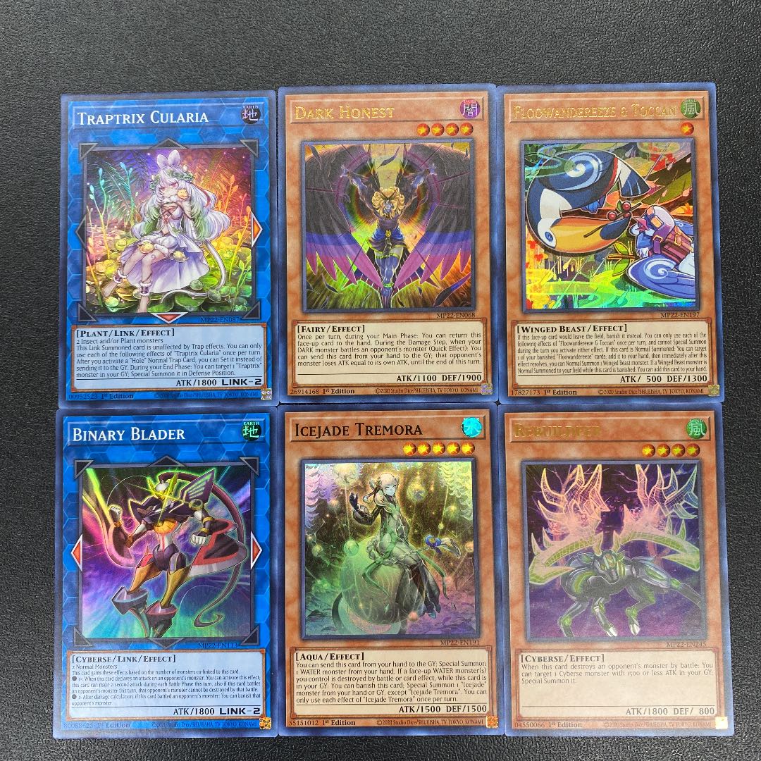 TIN OF THE PHARAOH'S GODS Collective Sell Set