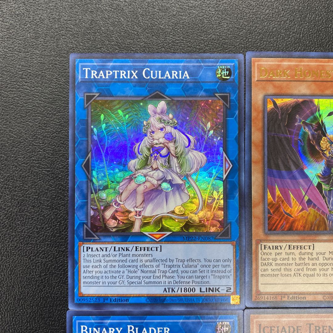 TIN OF THE PHARAOH'S GODS Collective Sell Set