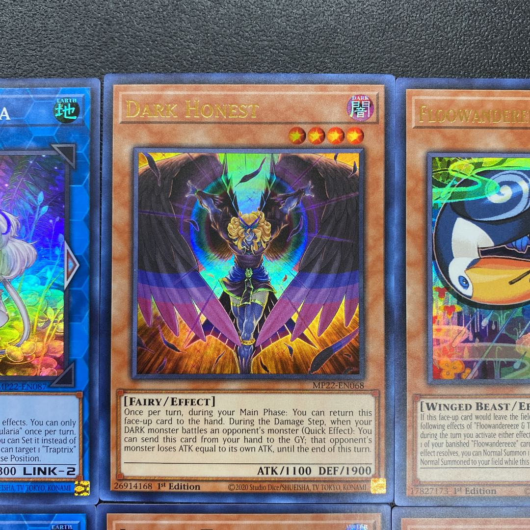 TIN OF THE PHARAOH'S GODS Collective Sell Set