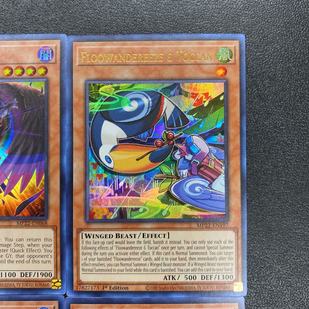 TIN OF THE PHARAOH'S GODS Collective Sell Set