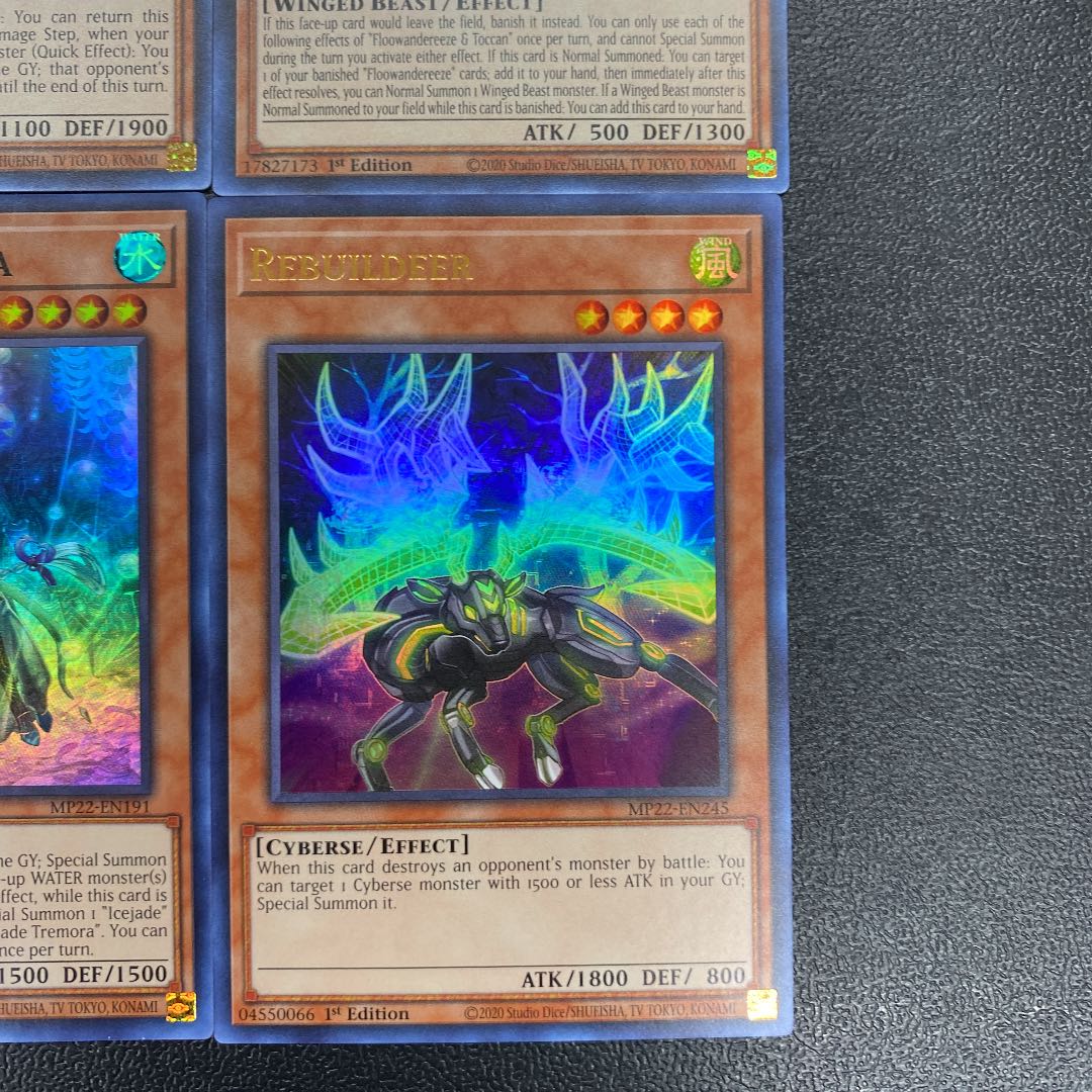 TIN OF THE PHARAOH'S GODS Collective Sell Set
