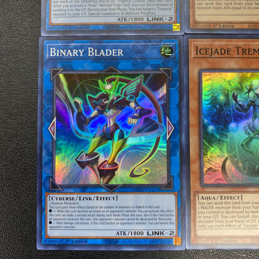 TIN OF THE PHARAOH'S GODS Collective Sell Set