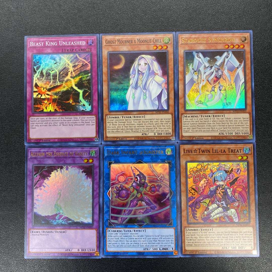 TIN OF THE PHARAOH'S GODS Collective Sell Set