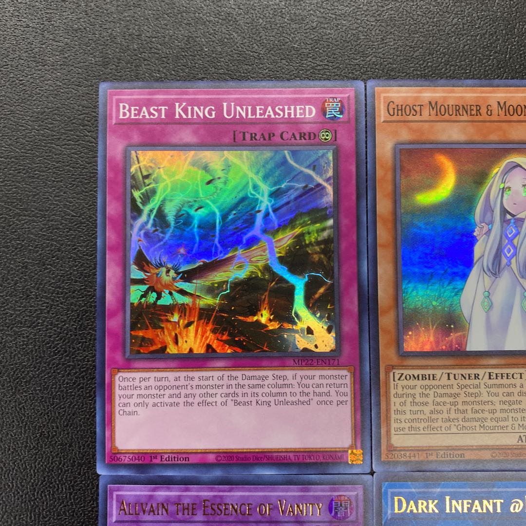 TIN OF THE PHARAOH'S GODS Collective Sell Set