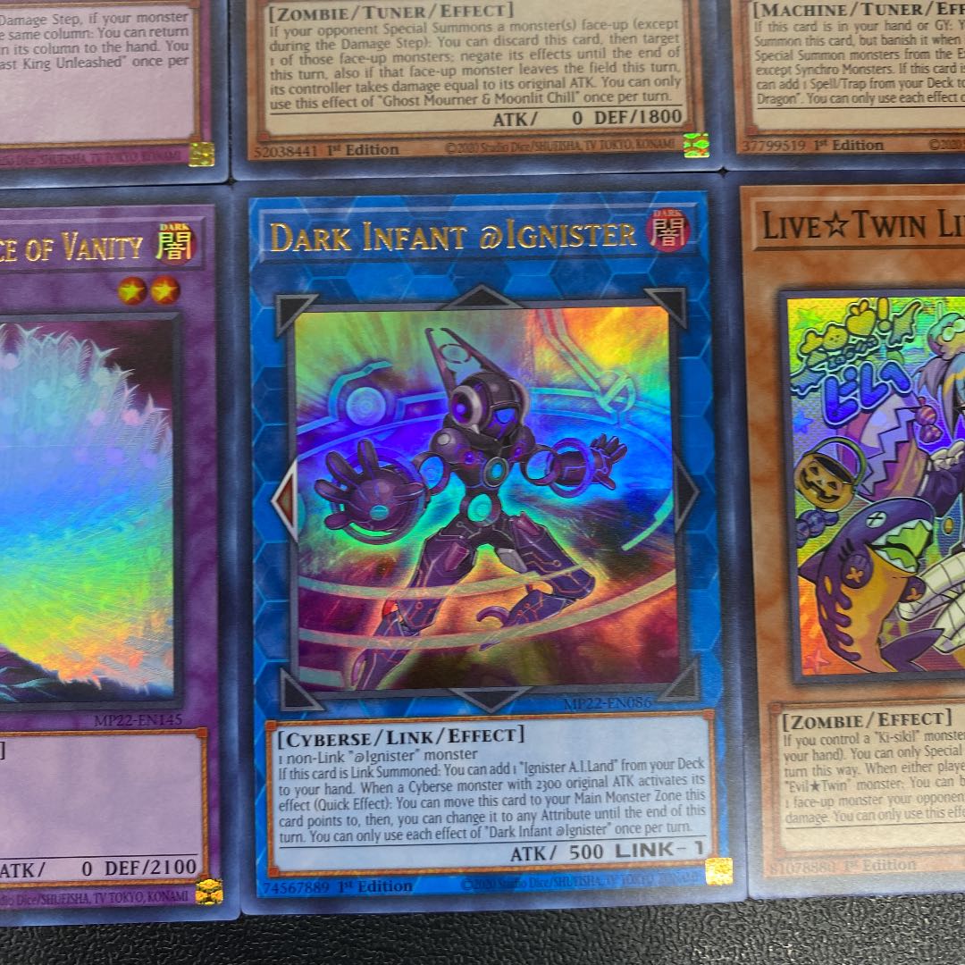 TIN OF THE PHARAOH'S GODS Collective Sell Set