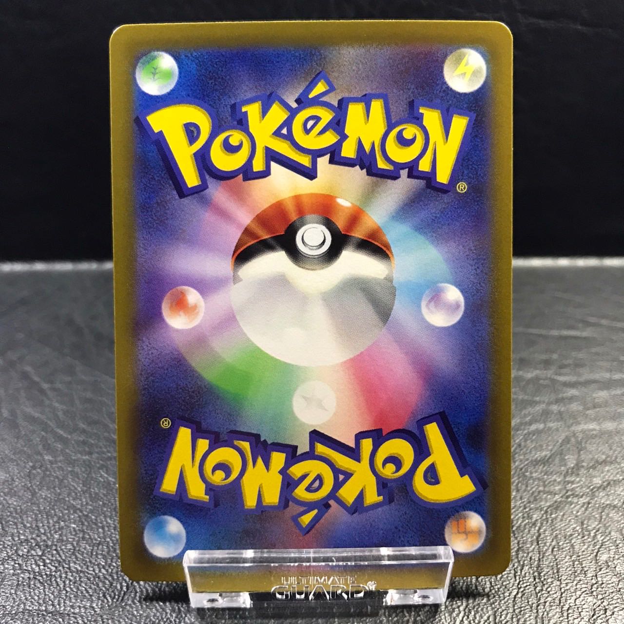 ポケモンカード ブランシェ SR 083/071 pptcg 1枚