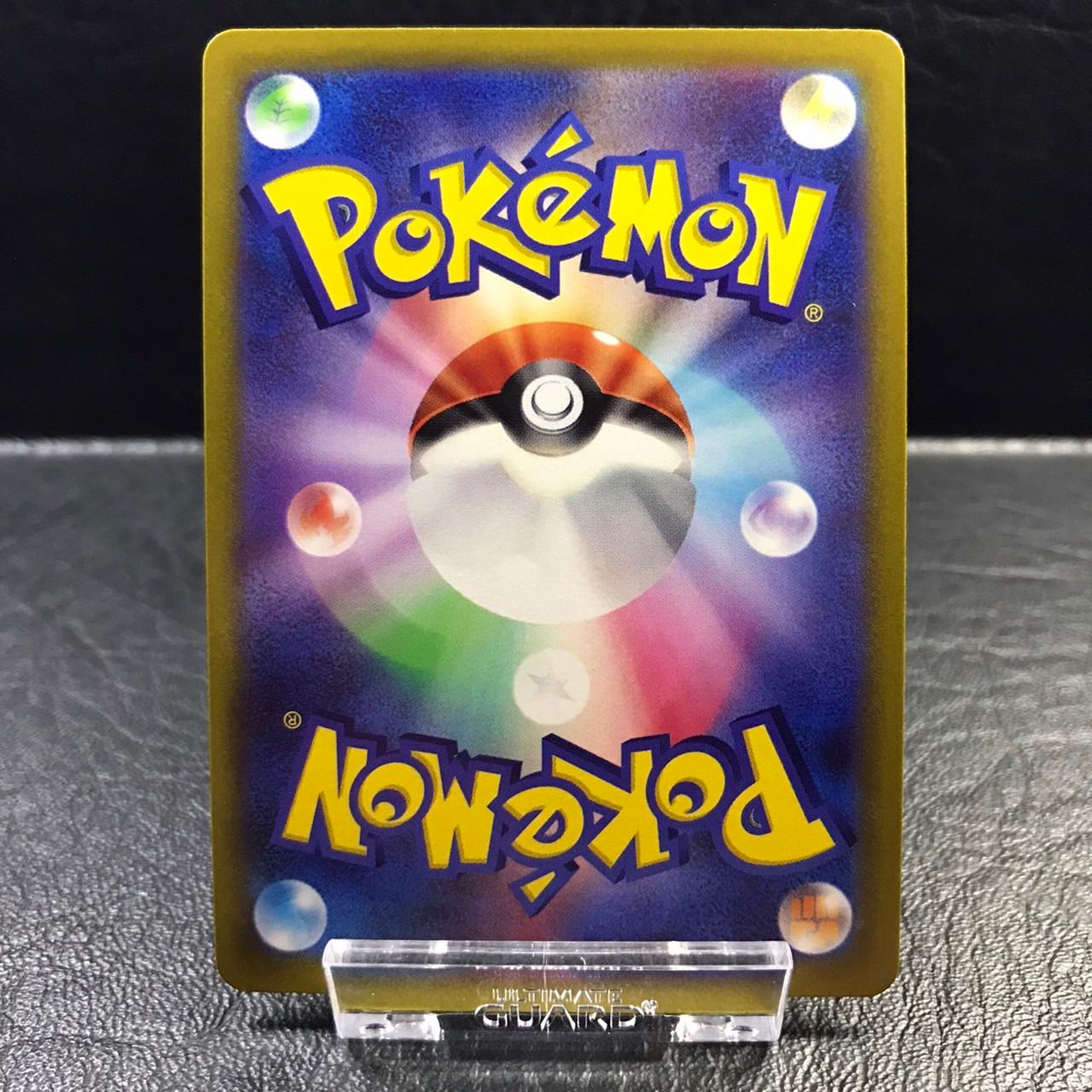 Pokémon card Kagayaku Eevee K 055/071 pptcg
