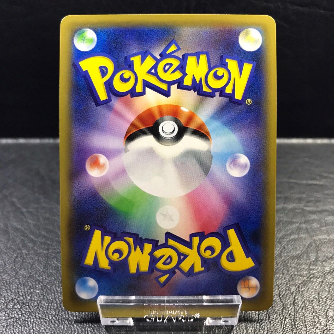Pokémon Card InteleonV SR pptcg