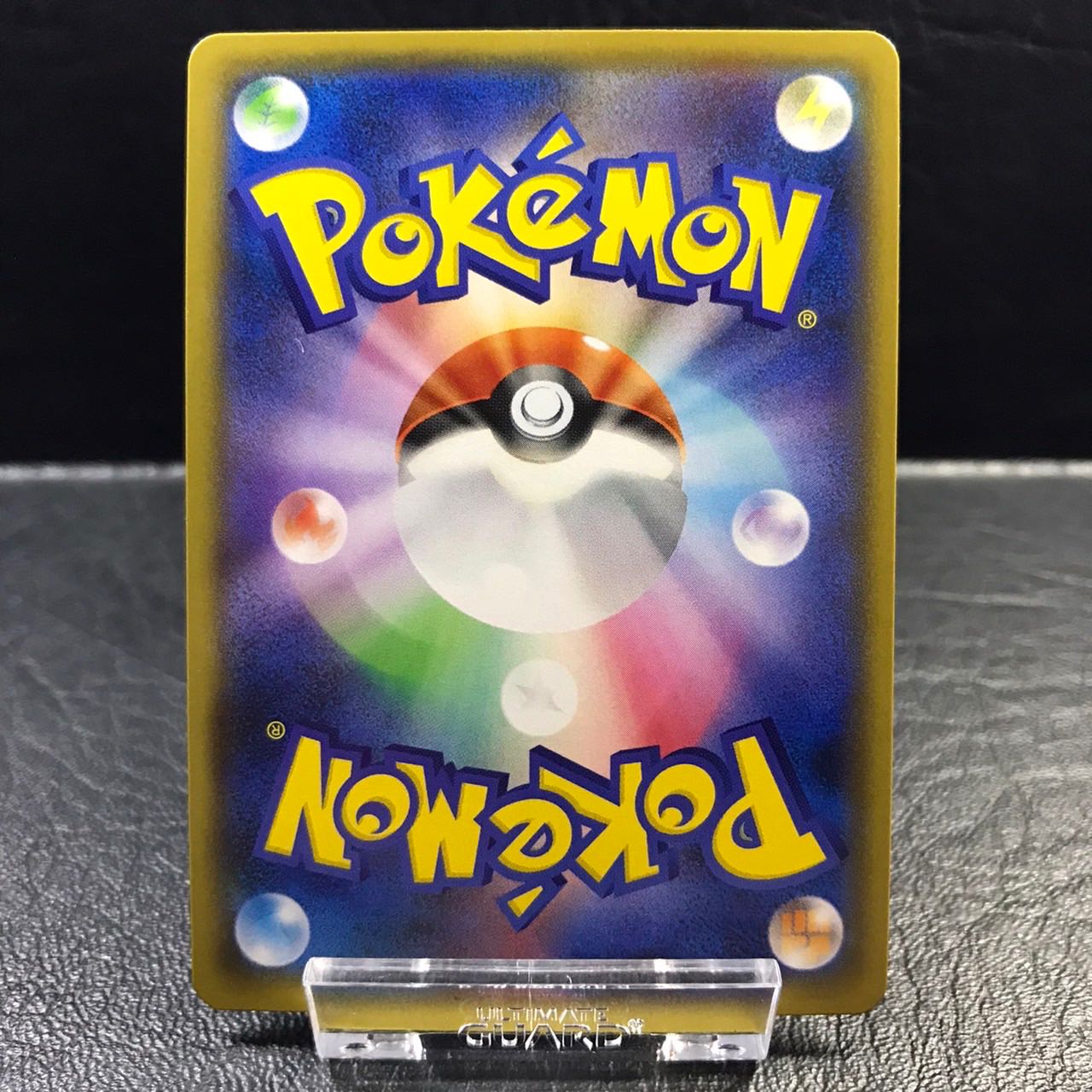 Pokémon card Cinccino color difference pptcg