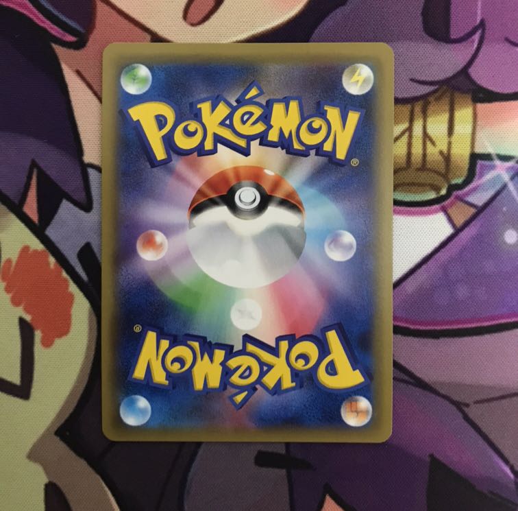 ナツメの暗示　SR