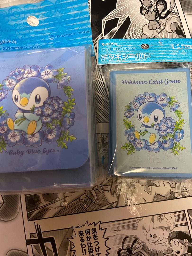 Piplup Sleeve Case