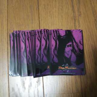 42 Duel Masters sleeves