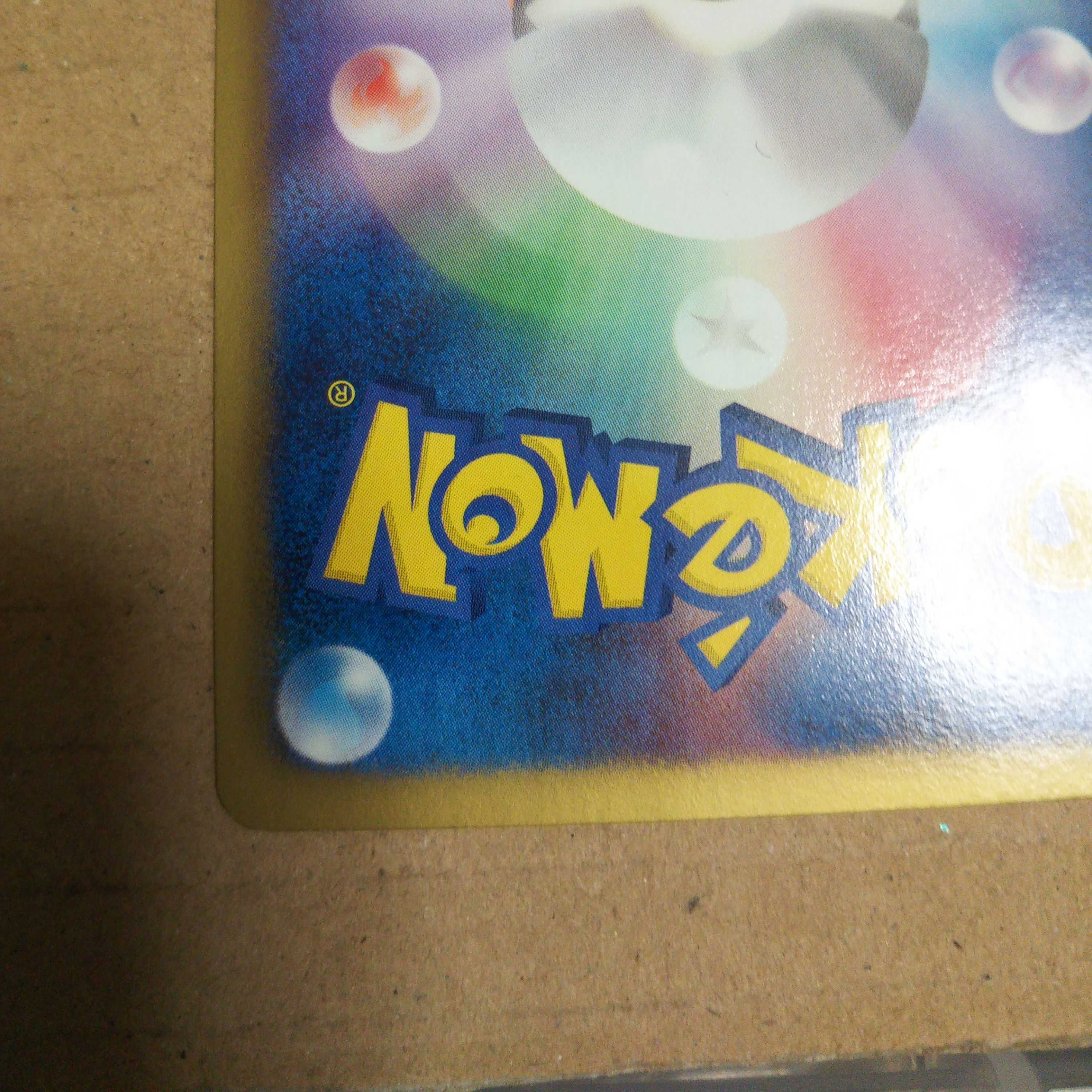 Basic DarknessEnergy First-time convention PROMO 4-card set