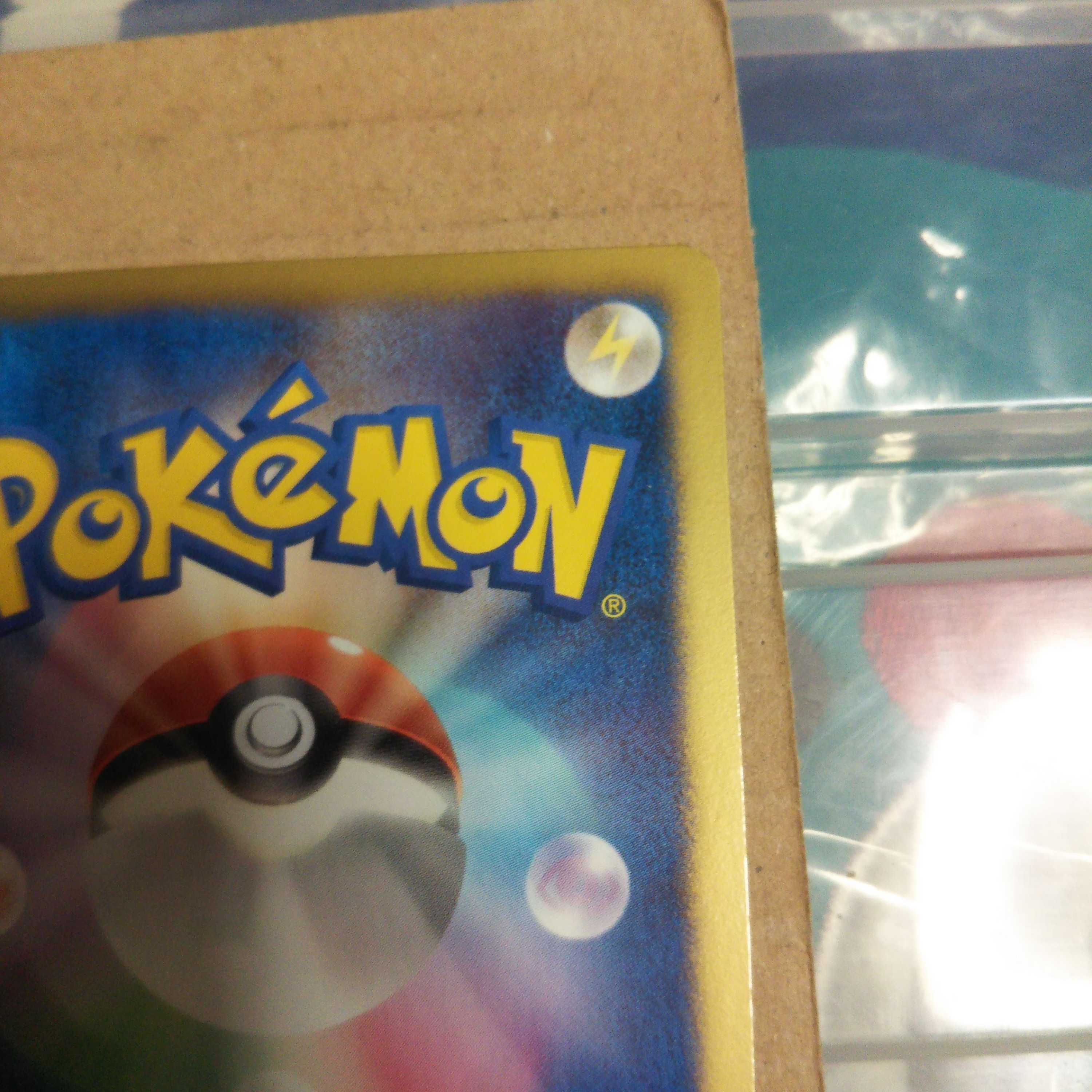 Basic DarknessEnergy First-time convention PROMO 4-card set