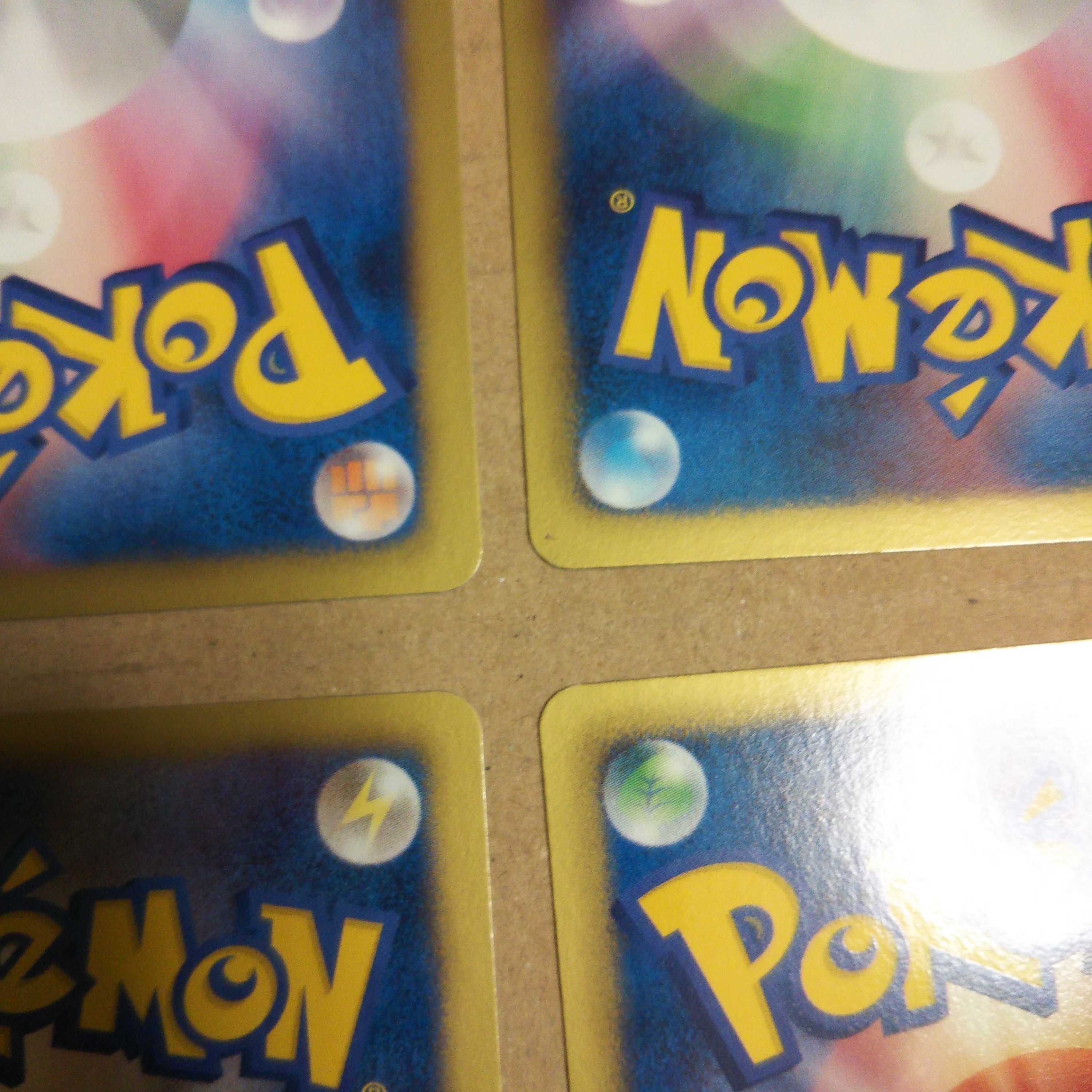 Basic DarknessEnergy First-time convention PROMO 4-card set