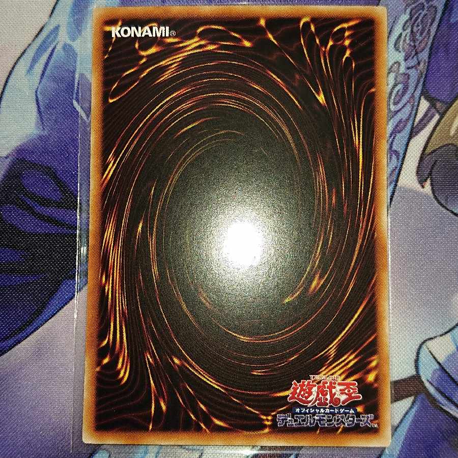 Asian Edition Gekijo Arciel Secret