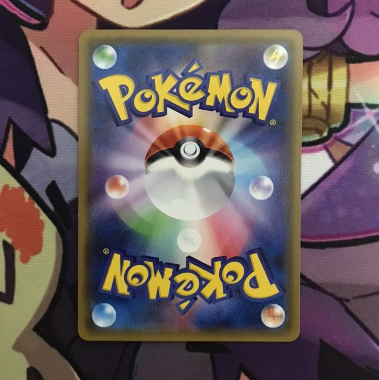 ミュウツー&ミュウGX SR