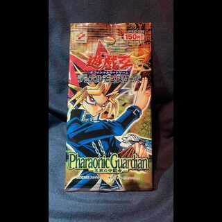 遊戯王 Pharaonic Guardian －王家の守護者－ 未開封 パック