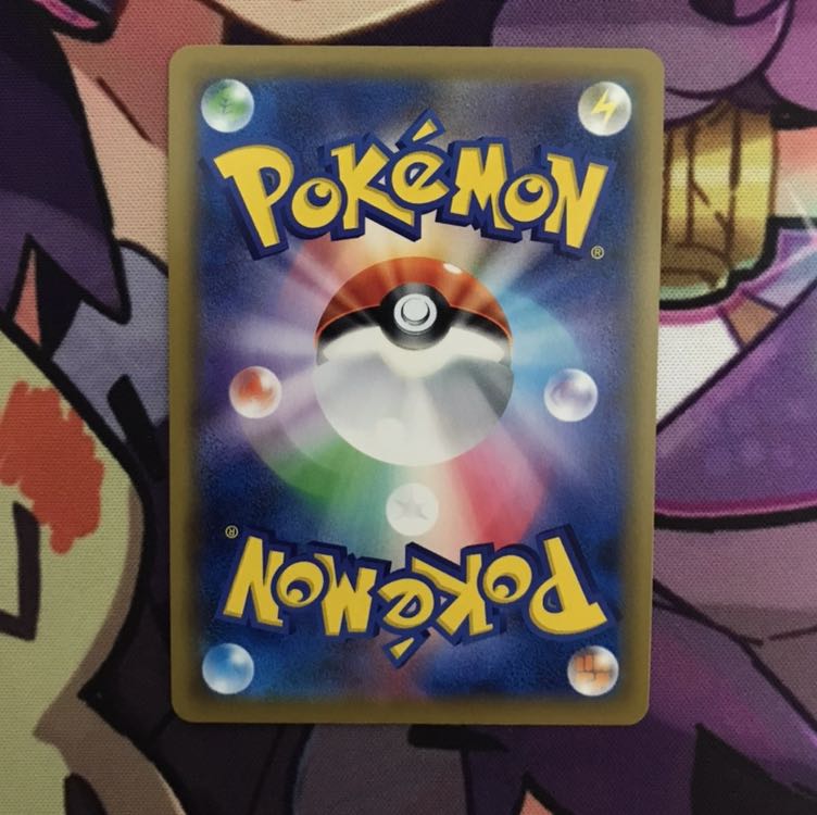 エーフィ&デオキシスGX SR