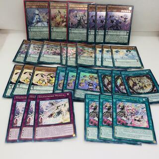 Yu-Gi-Oh! English Trefacord series, sold in bulk.