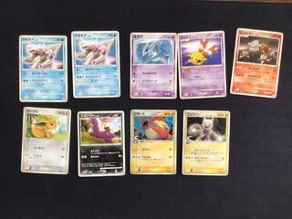 Mewtwo delta and other Meijiji promo cards