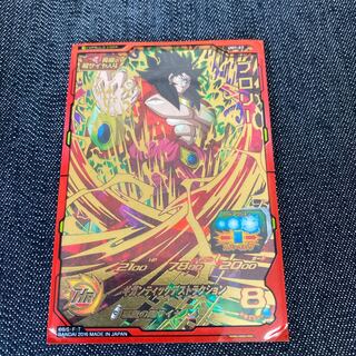 ブロリー UM1-63 ドラゴンボールヒーローズ 1枚