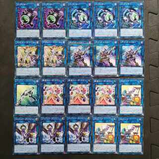 №3 Access Code Talker Decode Talker Linkuriboh Gravity Controller Cross-Sheep Geonator Transverser Trojan Griffon