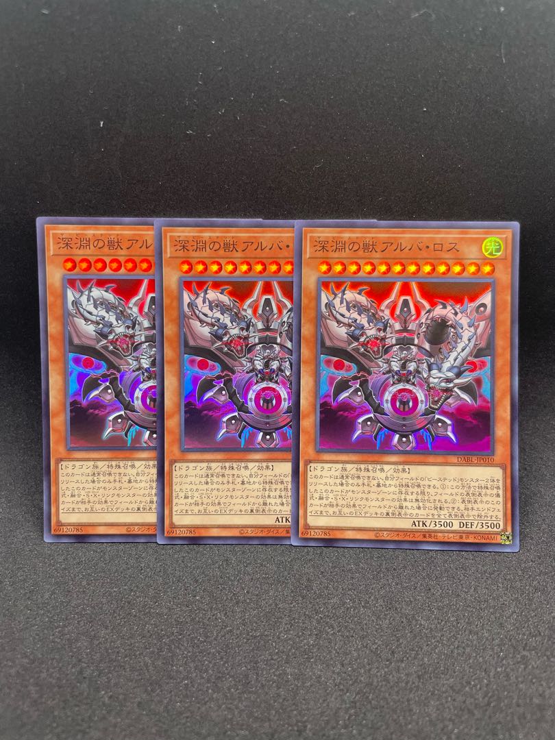 Alvarus (star in the constellation Taurus) 1枚